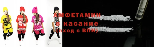 МДПВ Горнозаводск