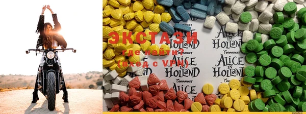 амф Гусь-Хрустальный