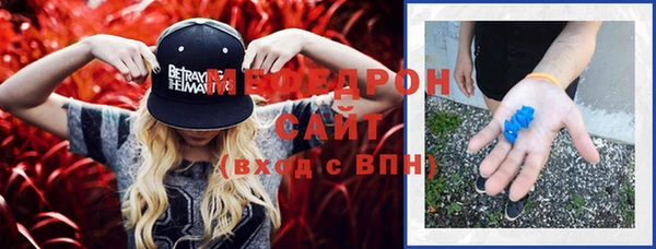 МДПВ Горнозаводск