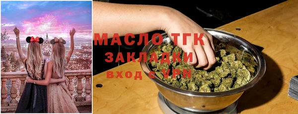 героин Гусев